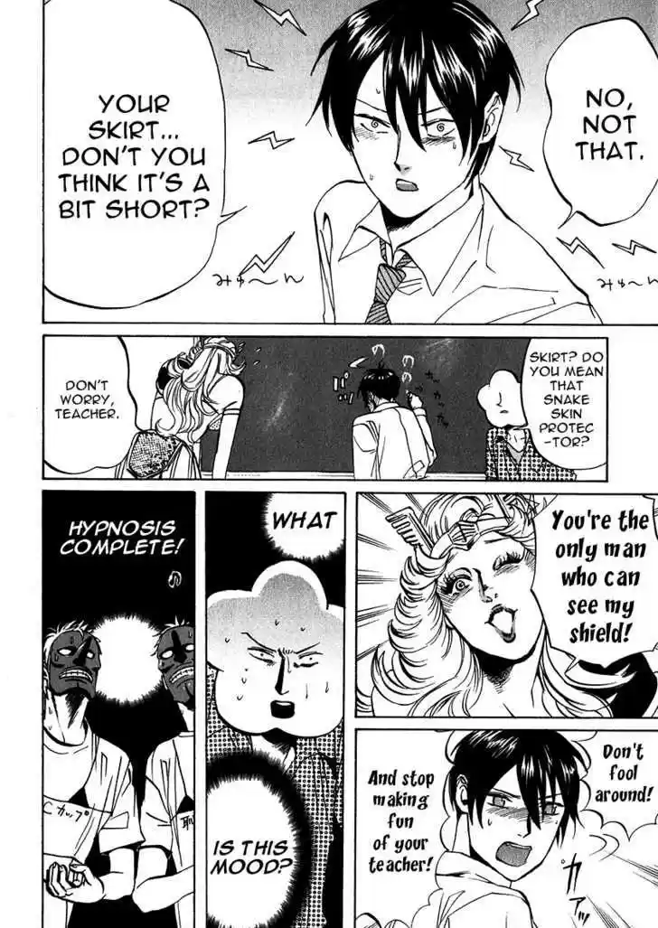 Arakawa Under the Bridge 186