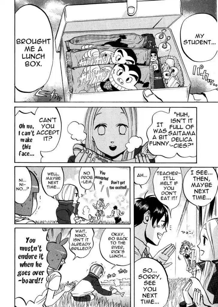 Arakawa Under the Bridge 187