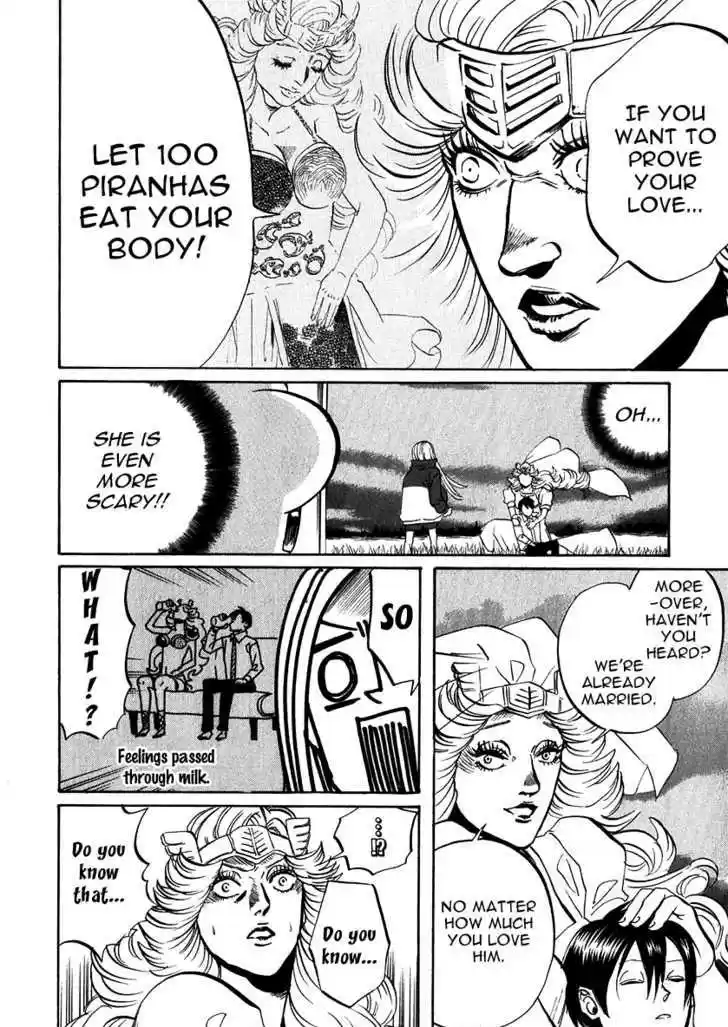Arakawa Under the Bridge 188