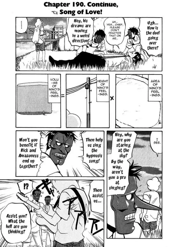 Arakawa Under the Bridge 190