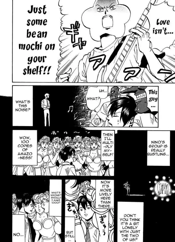 Arakawa Under the Bridge 190