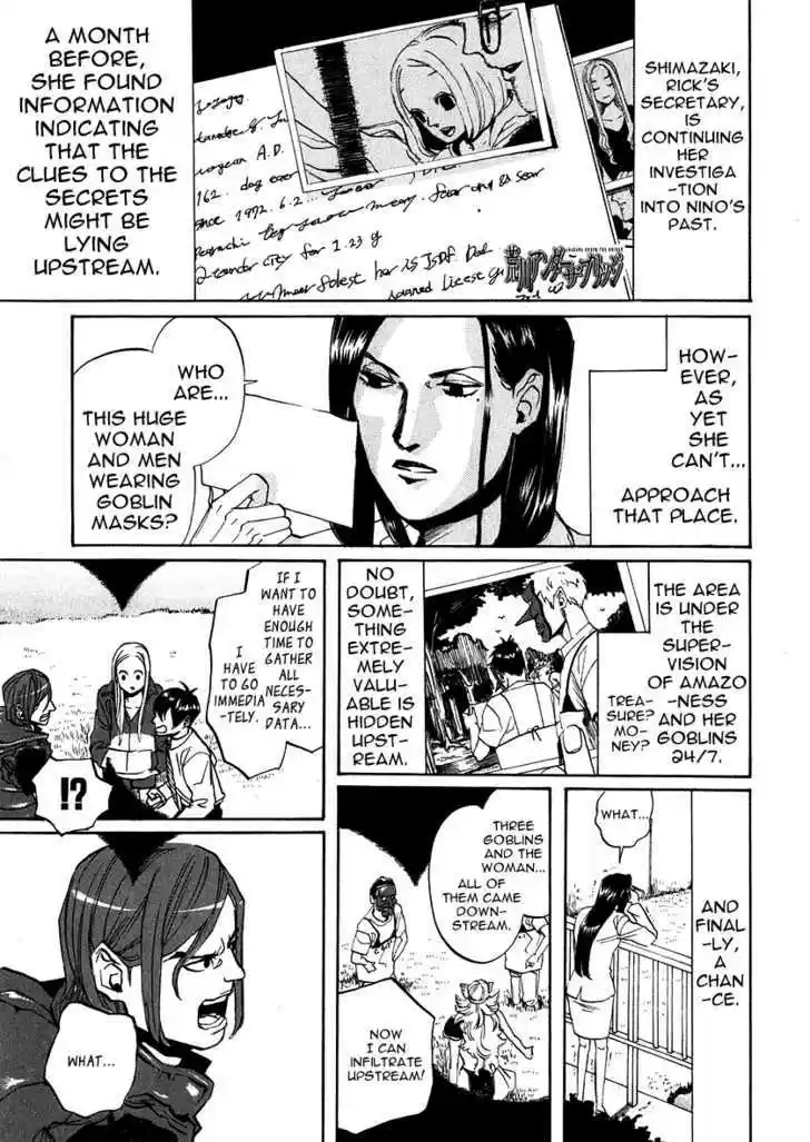 Arakawa Under the Bridge 191