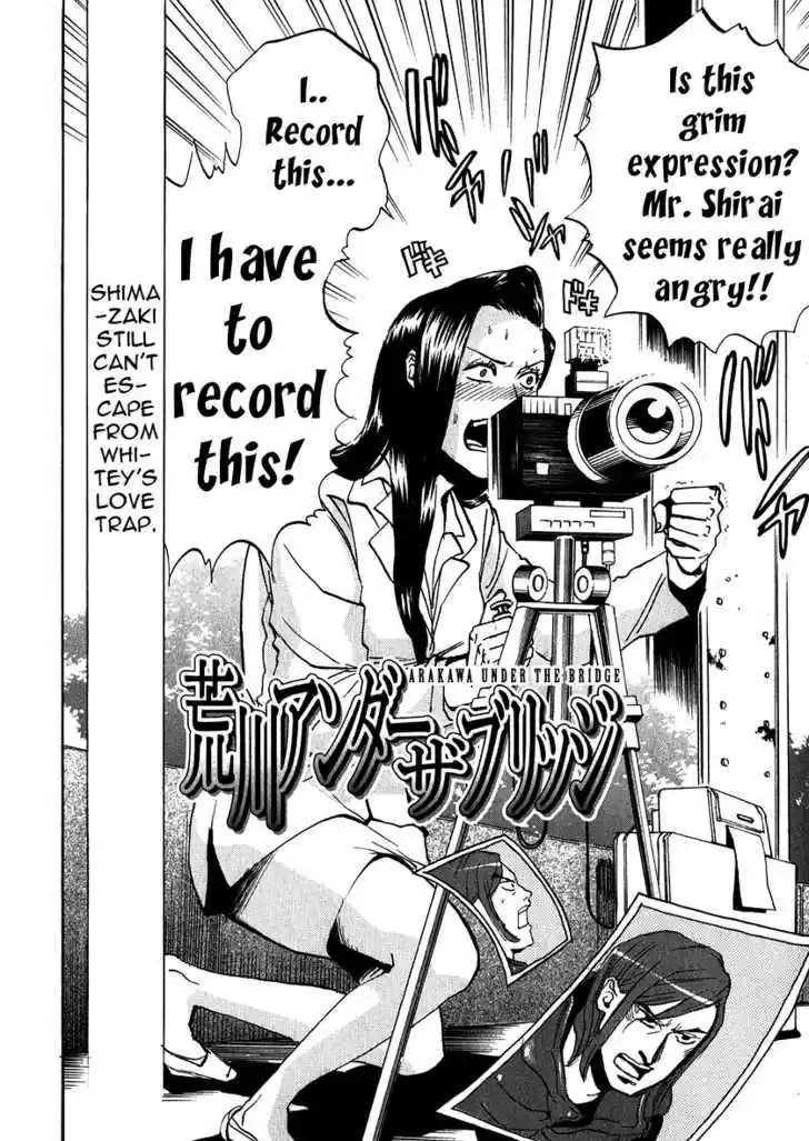 Arakawa Under the Bridge 191