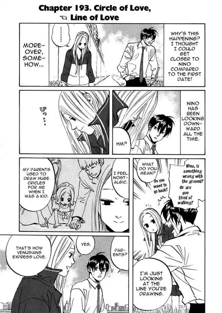 Arakawa Under the Bridge 193