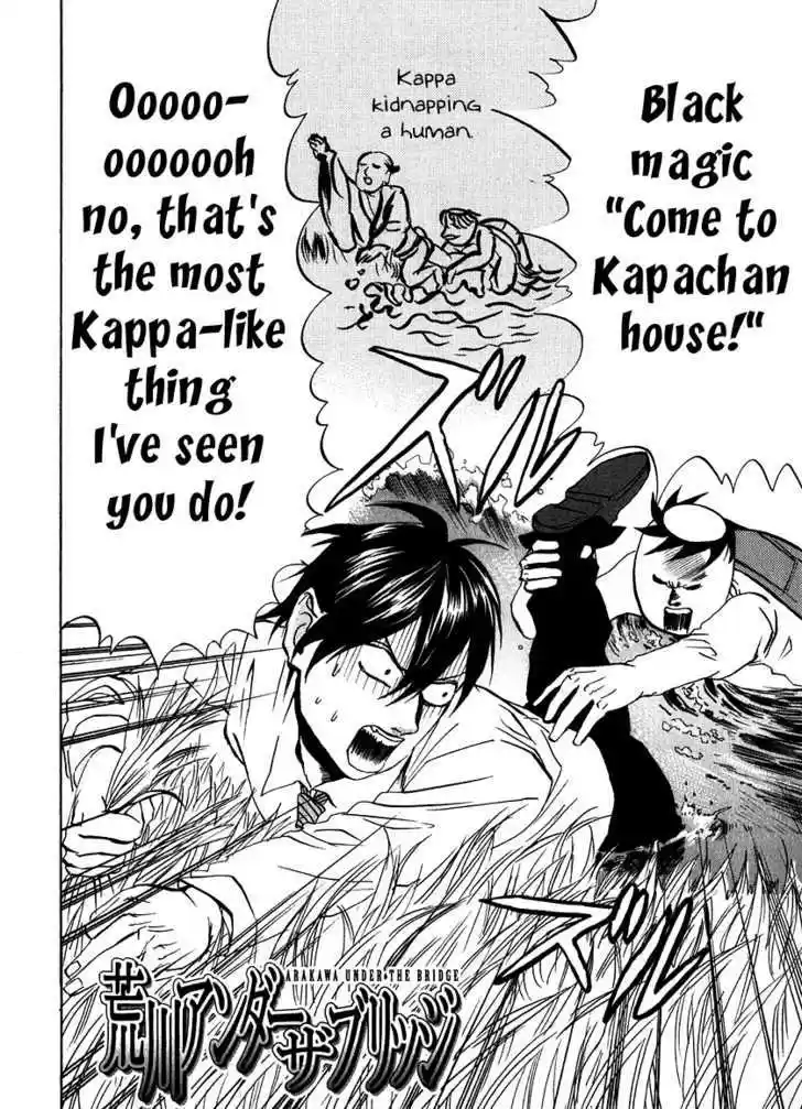 Arakawa Under the Bridge 194