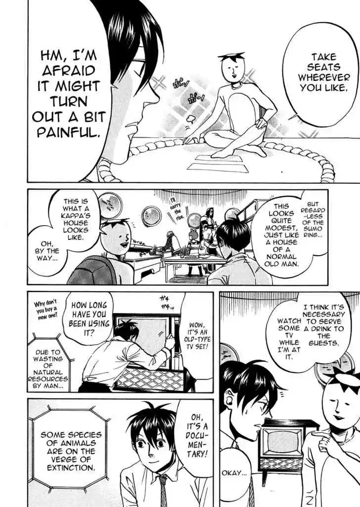 Arakawa Under the Bridge 194