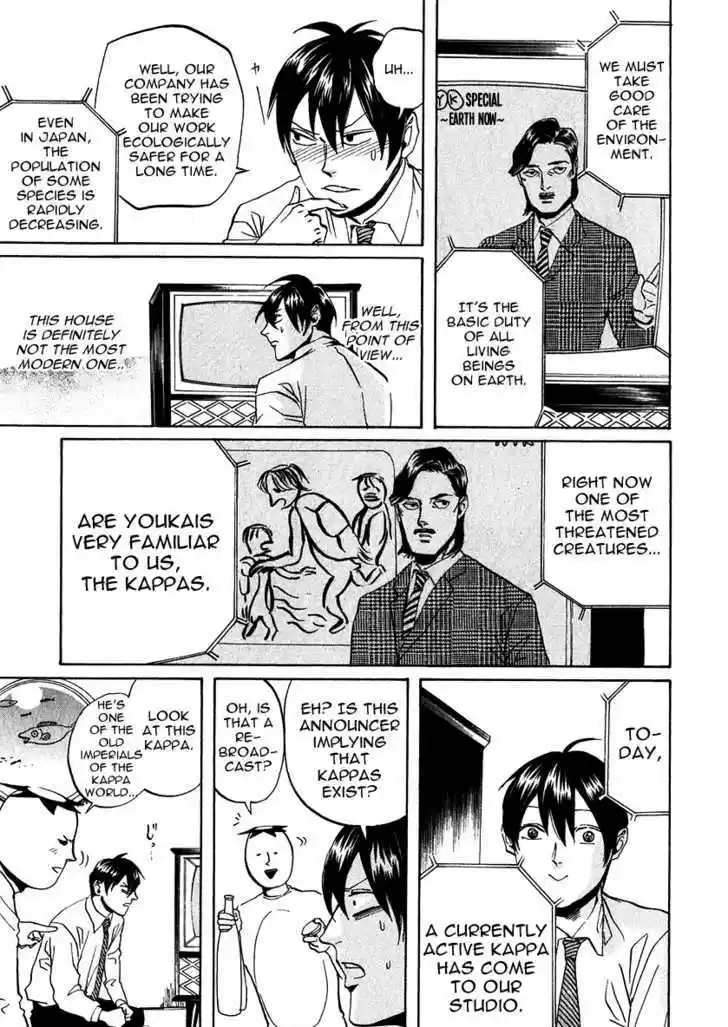 Arakawa Under the Bridge 194