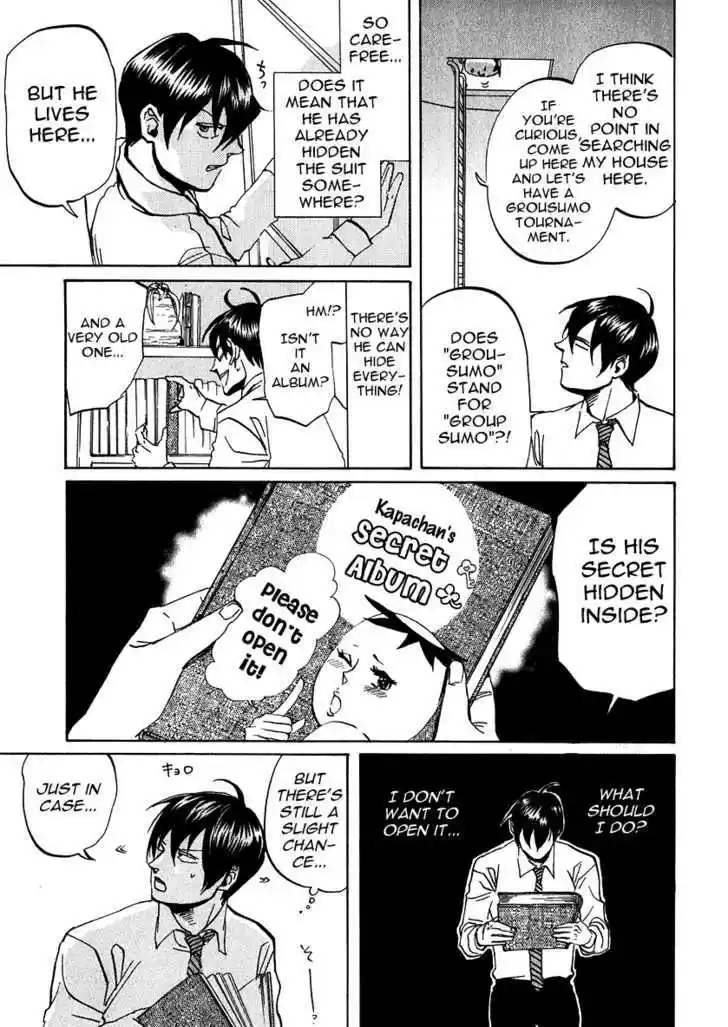 Arakawa Under the Bridge 195