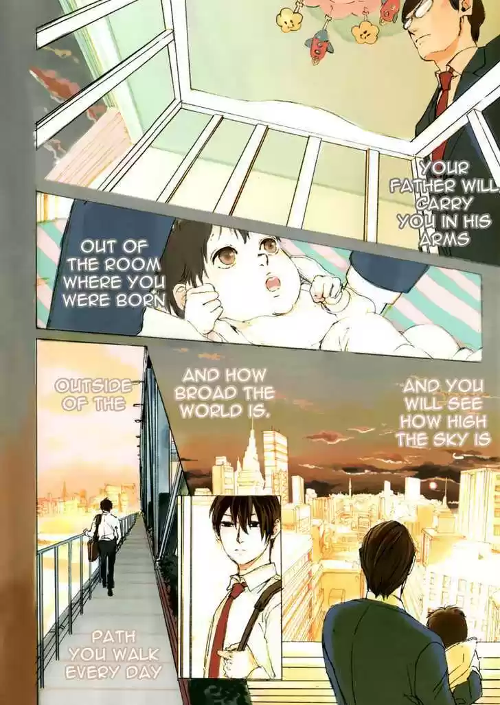 Arakawa Under the Bridge 196.6