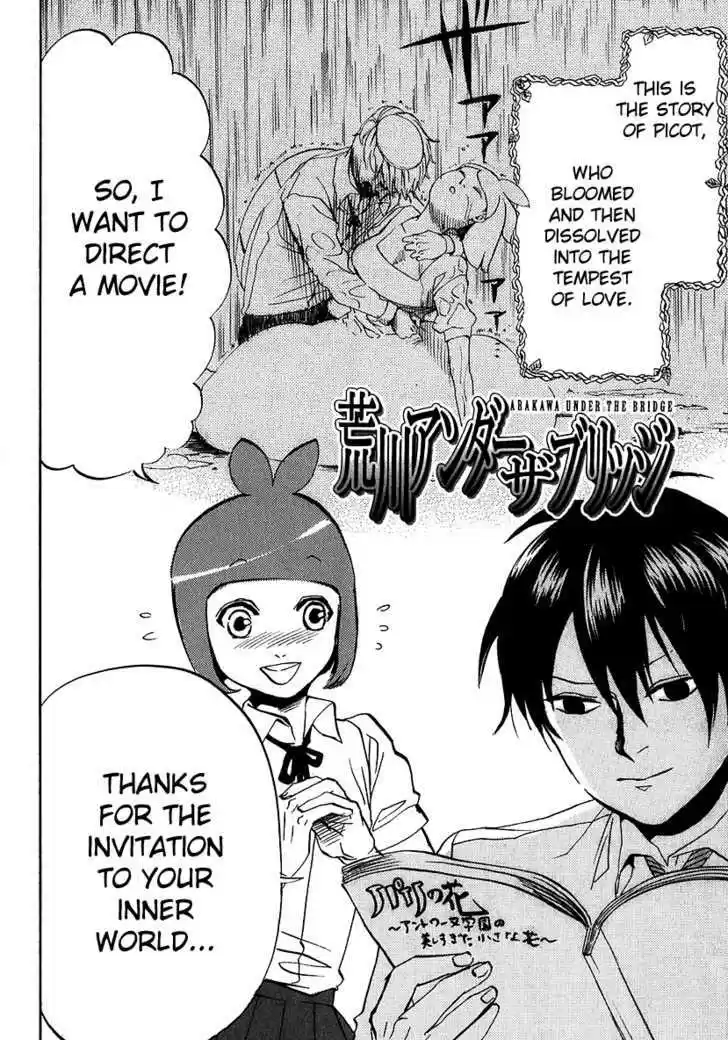 Arakawa Under the Bridge 197