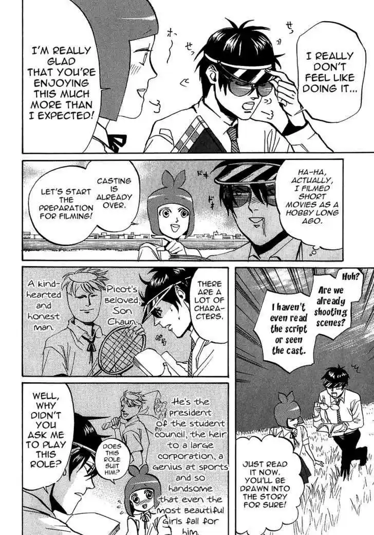 Arakawa Under the Bridge 197