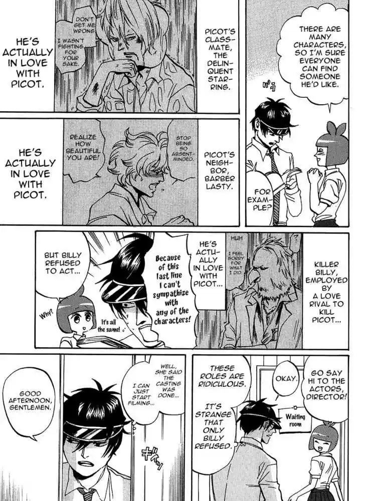 Arakawa Under the Bridge 197