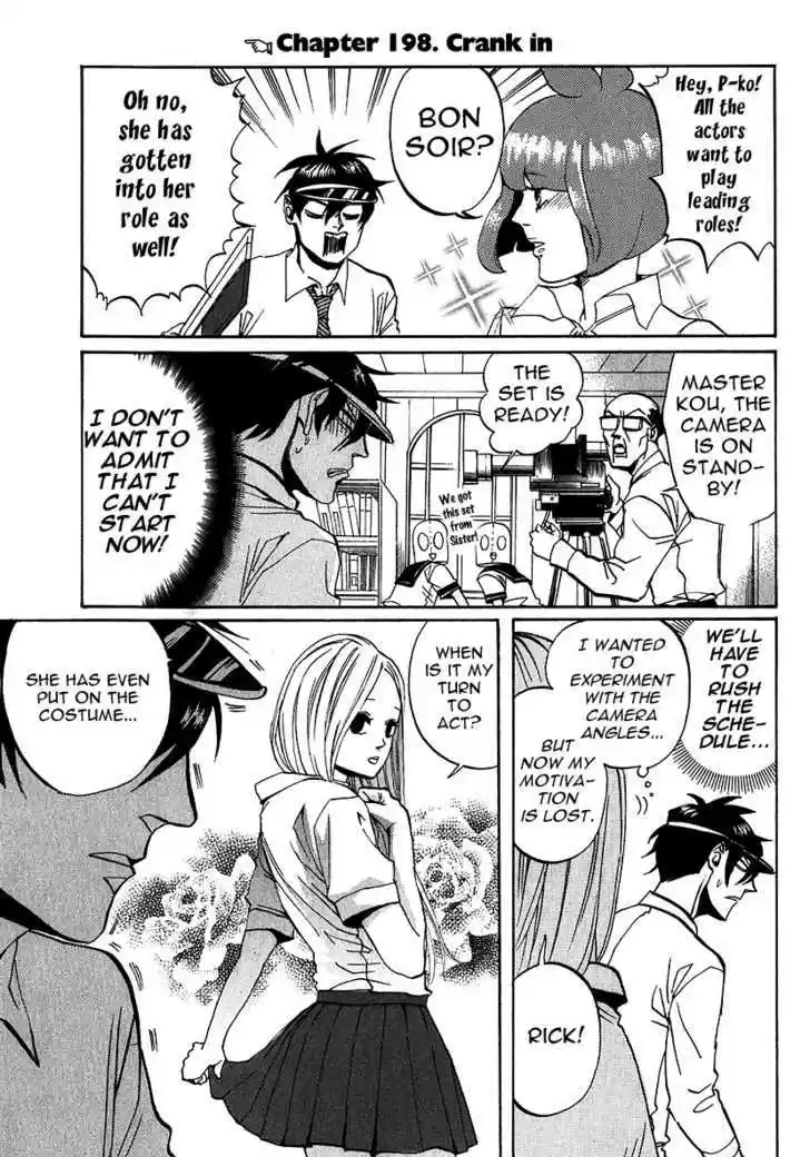 Arakawa Under the Bridge 198