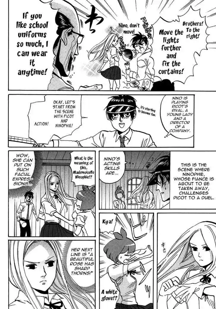 Arakawa Under the Bridge 198