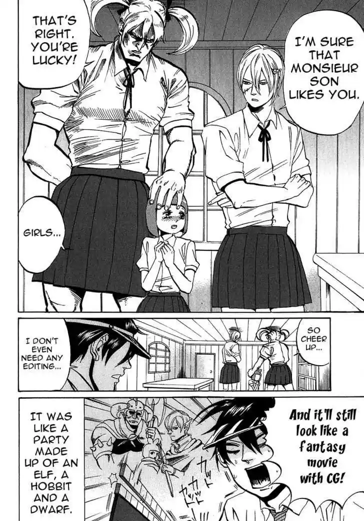 Arakawa Under the Bridge 198