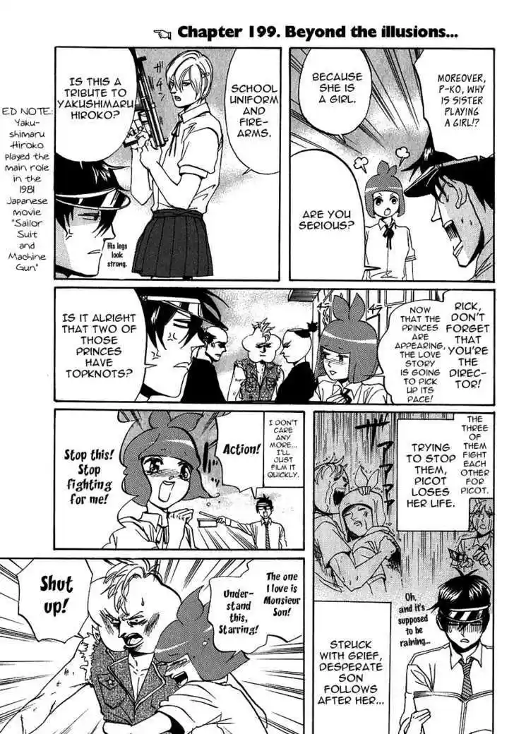 Arakawa Under the Bridge 199