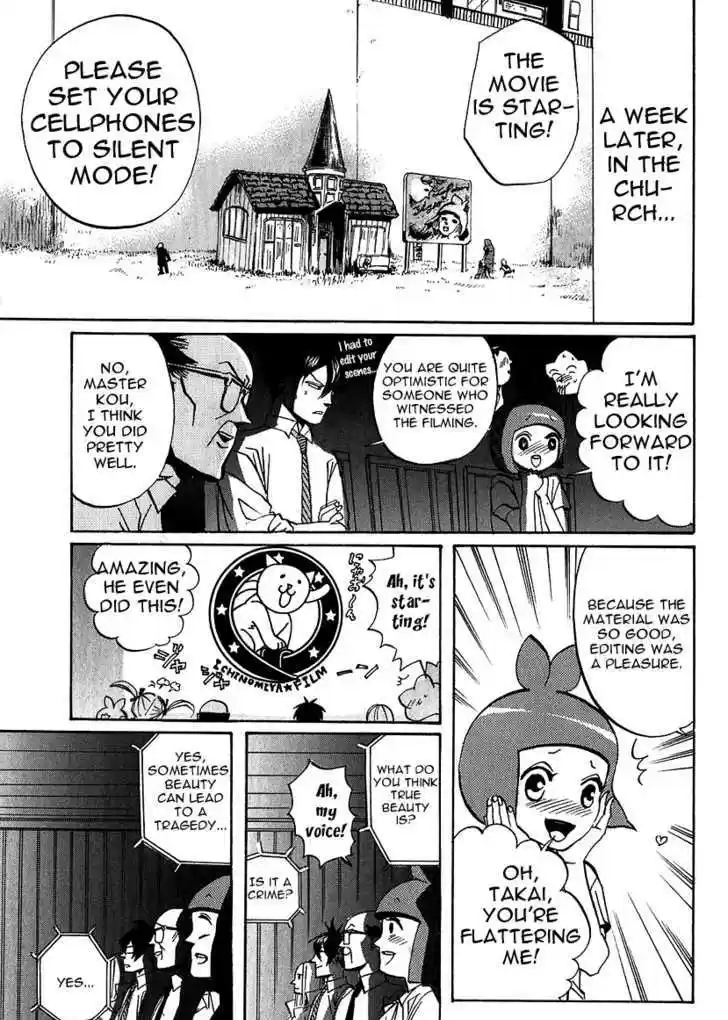 Arakawa Under the Bridge 199