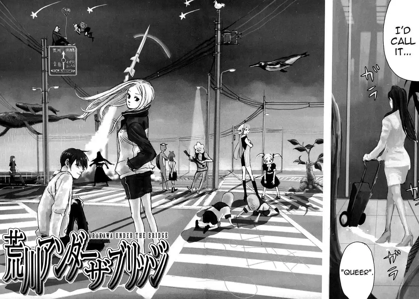 Arakawa Under the Bridge 199