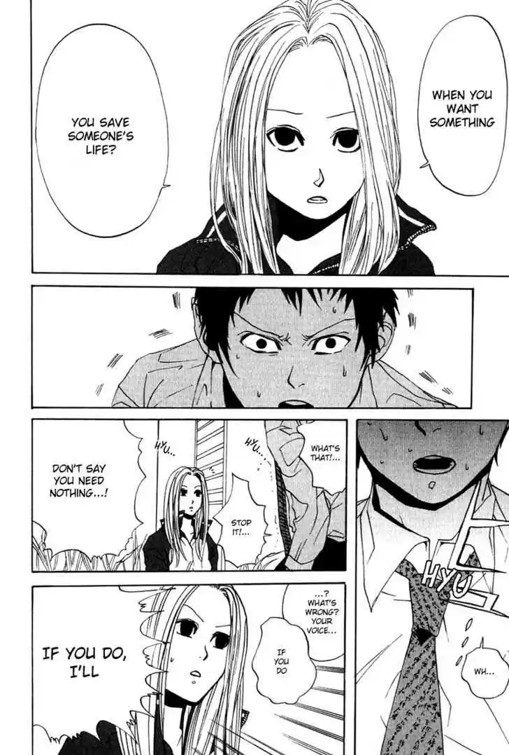 Arakawa Under the Bridge 2