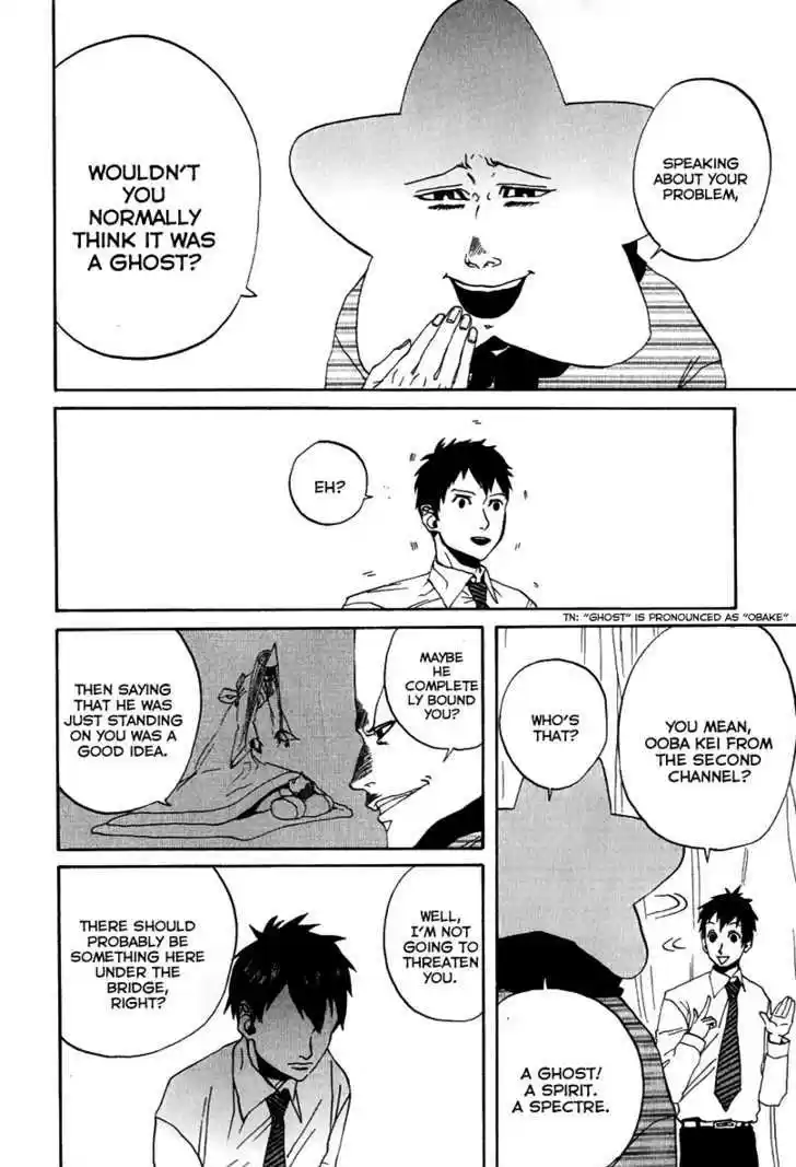 Arakawa Under the Bridge 20