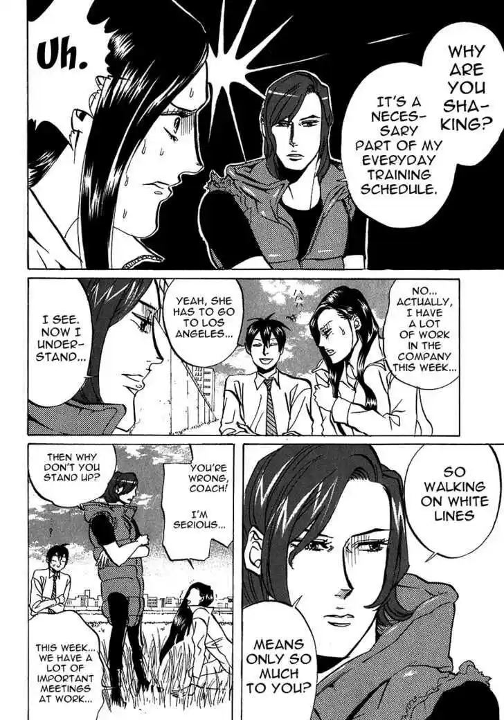 Arakawa Under the Bridge 201