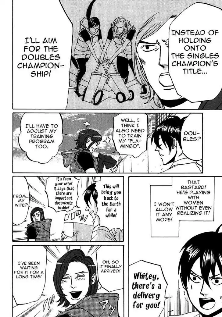 Arakawa Under the Bridge 202