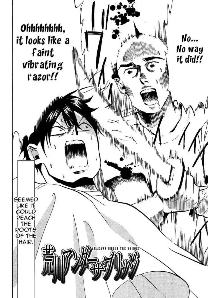 Arakawa Under the Bridge 202