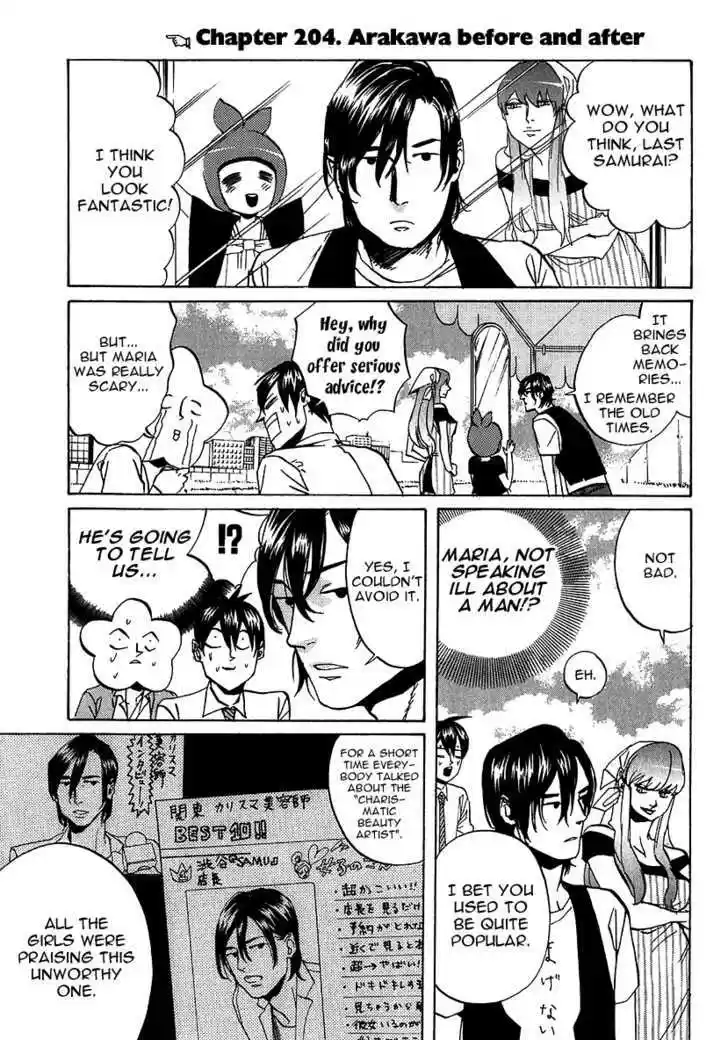 Arakawa Under the Bridge 204