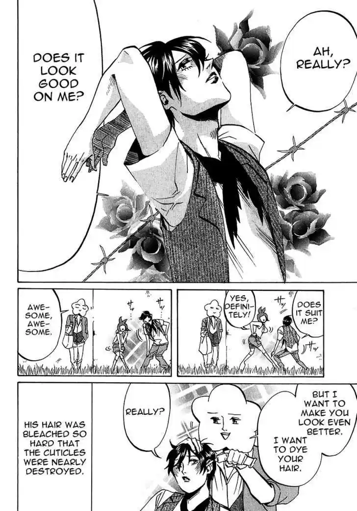 Arakawa Under the Bridge 204