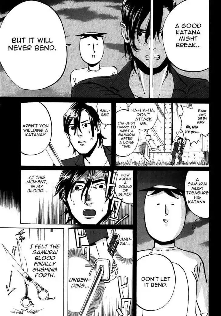 Arakawa Under the Bridge 205