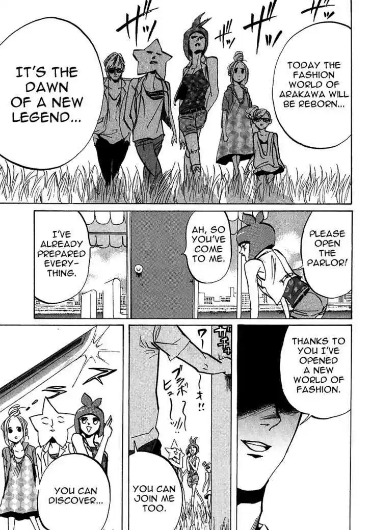 Arakawa Under the Bridge 205