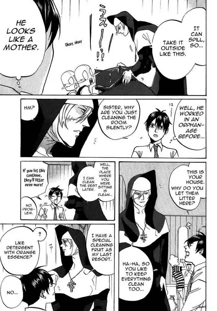 Arakawa Under the Bridge 207