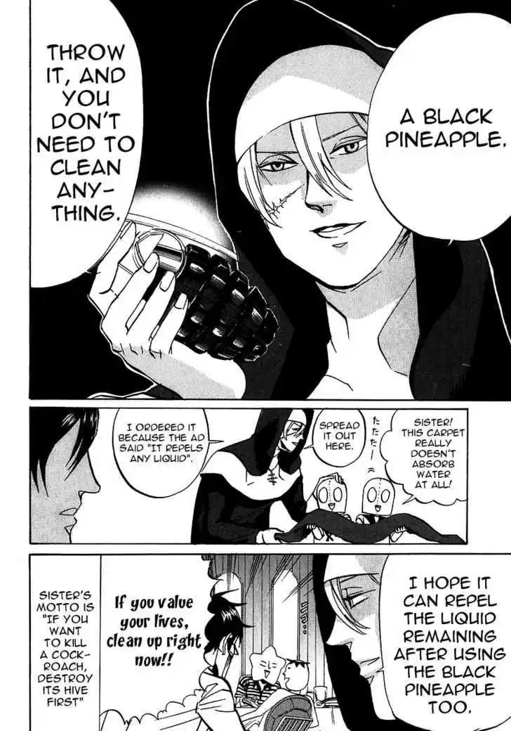 Arakawa Under the Bridge 207