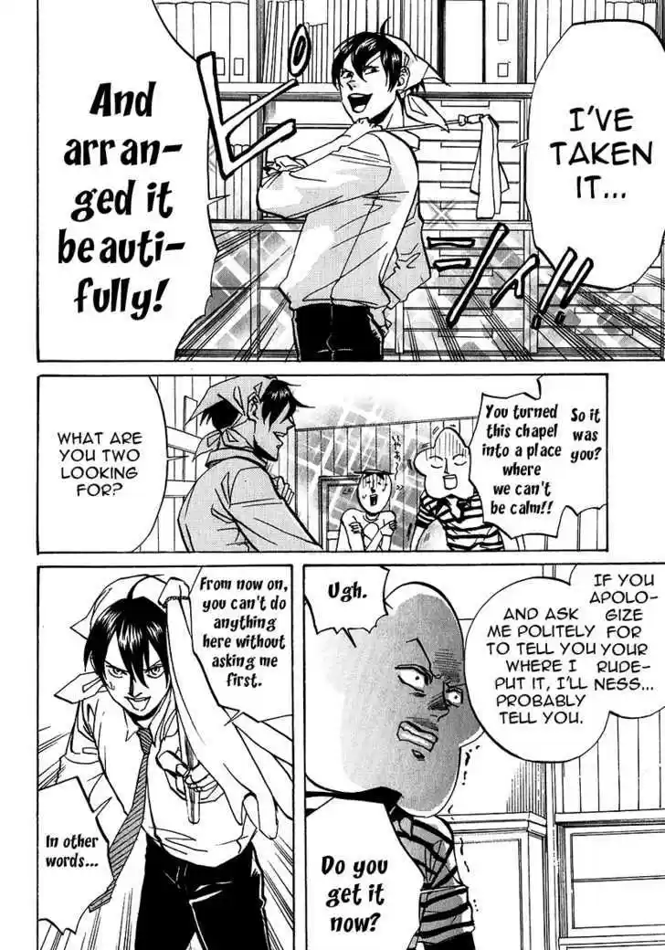 Arakawa Under the Bridge 208