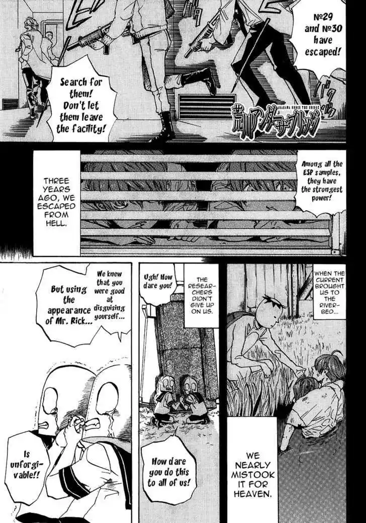 Arakawa Under the Bridge 209