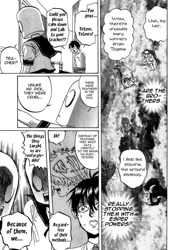 Arakawa Under the Bridge 210