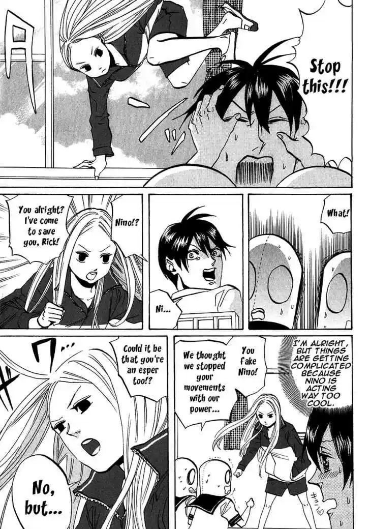 Arakawa Under the Bridge 210