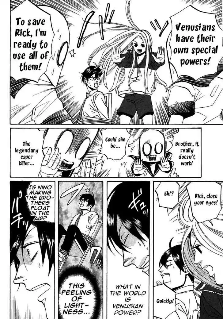 Arakawa Under the Bridge 210