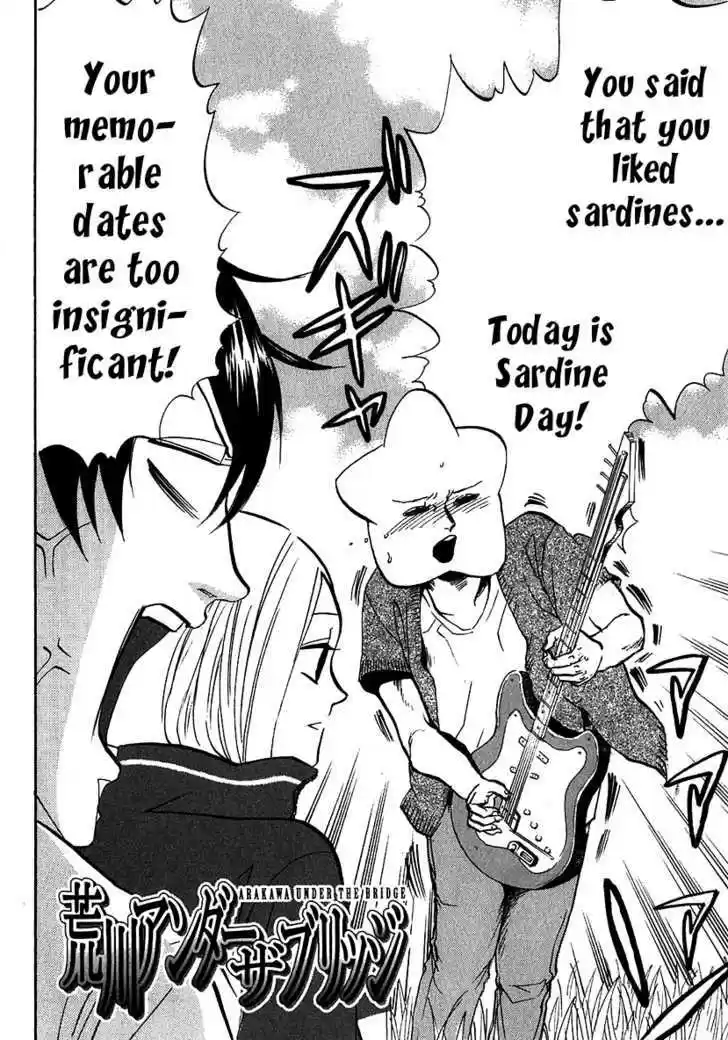 Arakawa Under the Bridge 211