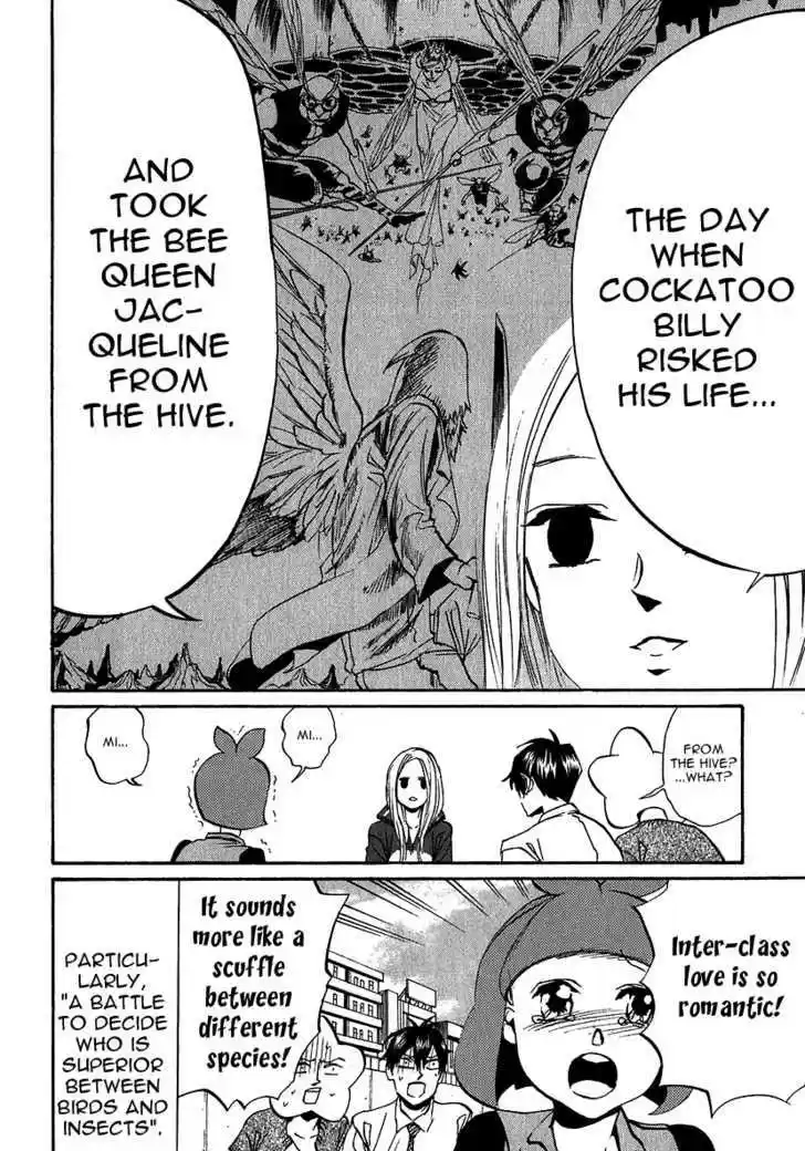 Arakawa Under the Bridge 211