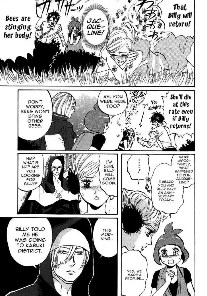 Arakawa Under the Bridge 212