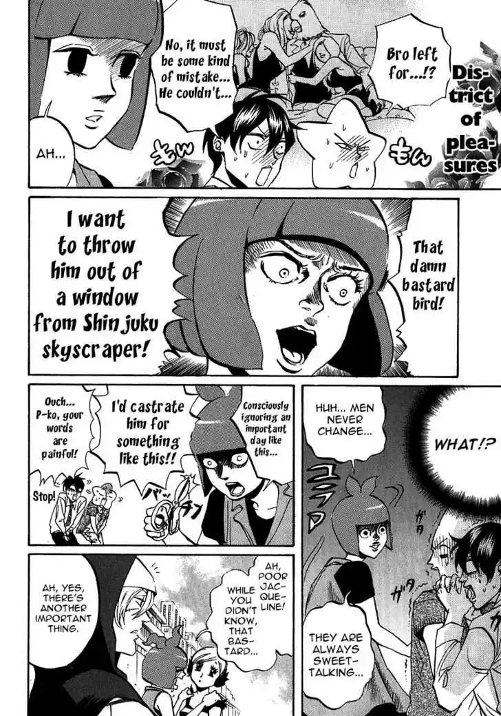 Arakawa Under the Bridge 212