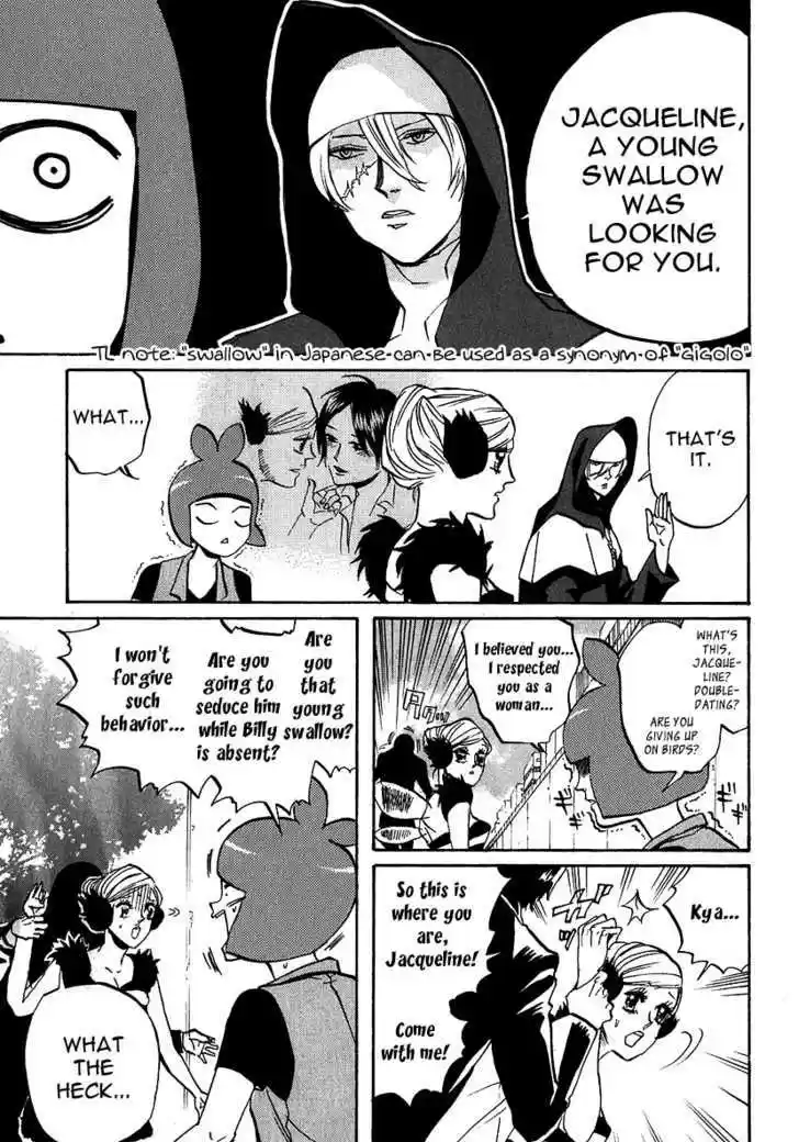 Arakawa Under the Bridge 212