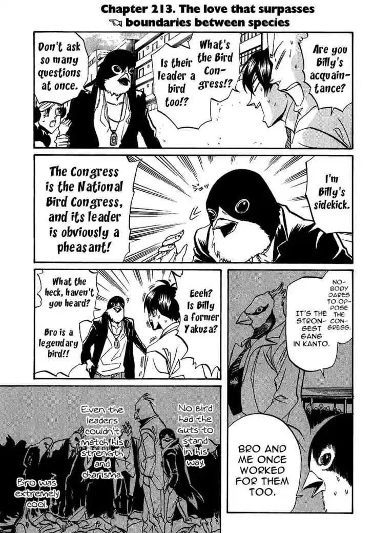 Arakawa Under the Bridge 213