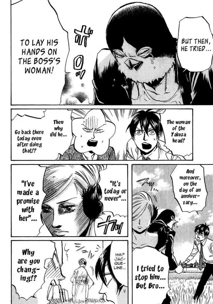 Arakawa Under the Bridge 213