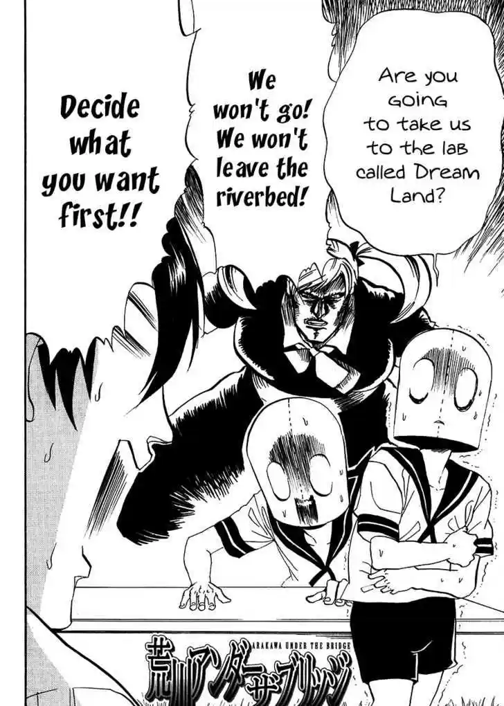 Arakawa Under the Bridge 214