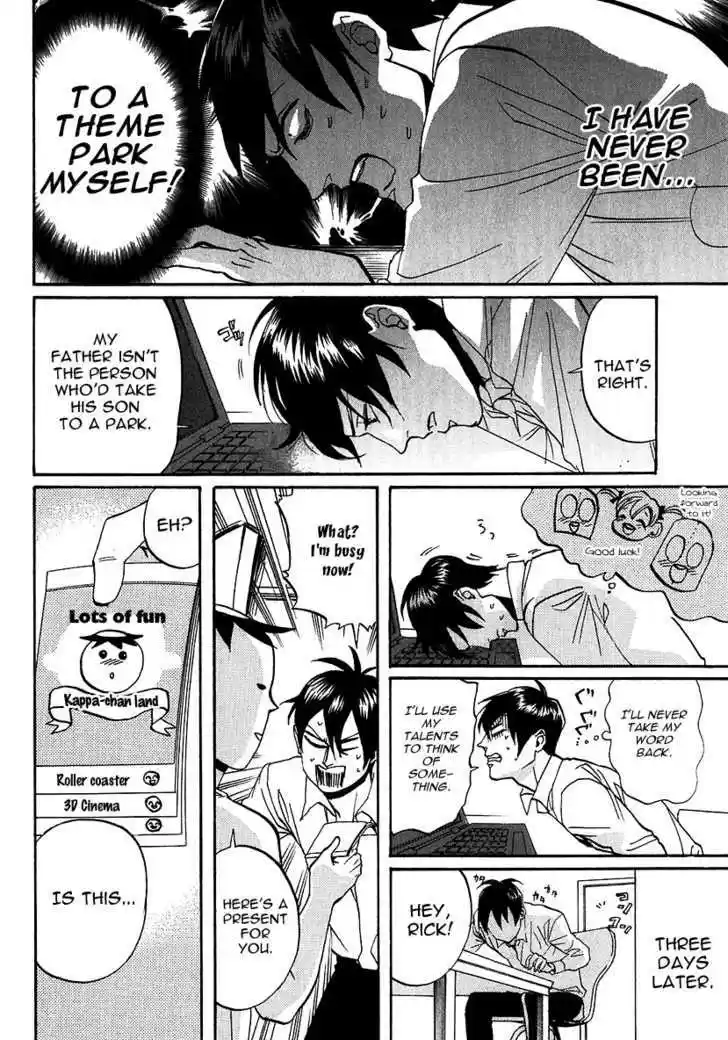 Arakawa Under the Bridge 214