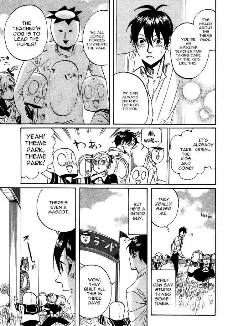 Arakawa Under the Bridge 214