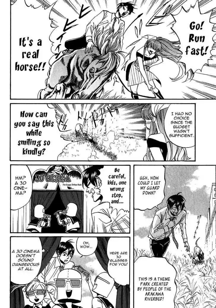 Arakawa Under the Bridge 215