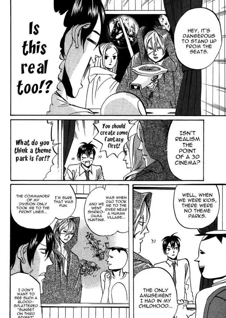 Arakawa Under the Bridge 215